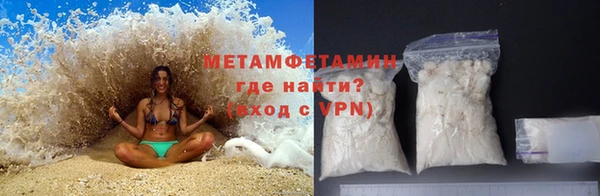 jwh Балабаново