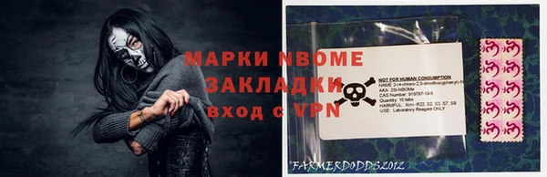 прущая мука Баксан