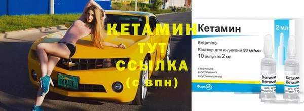 jwh Балабаново