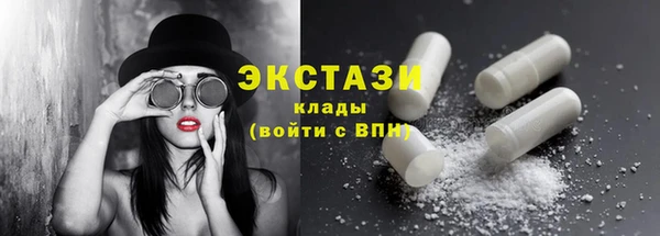 прущая мука Баксан