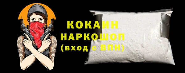 jwh Балабаново