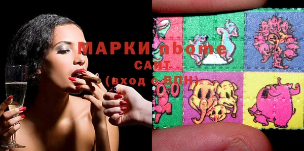 прущая мука Баксан