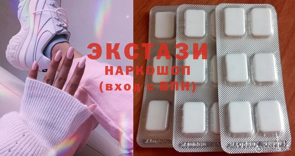 прущая мука Баксан