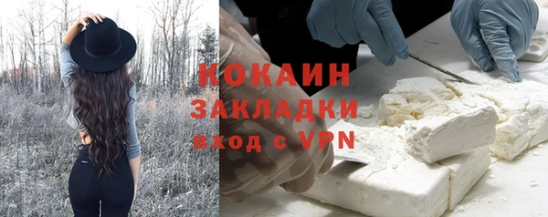 jwh Балабаново