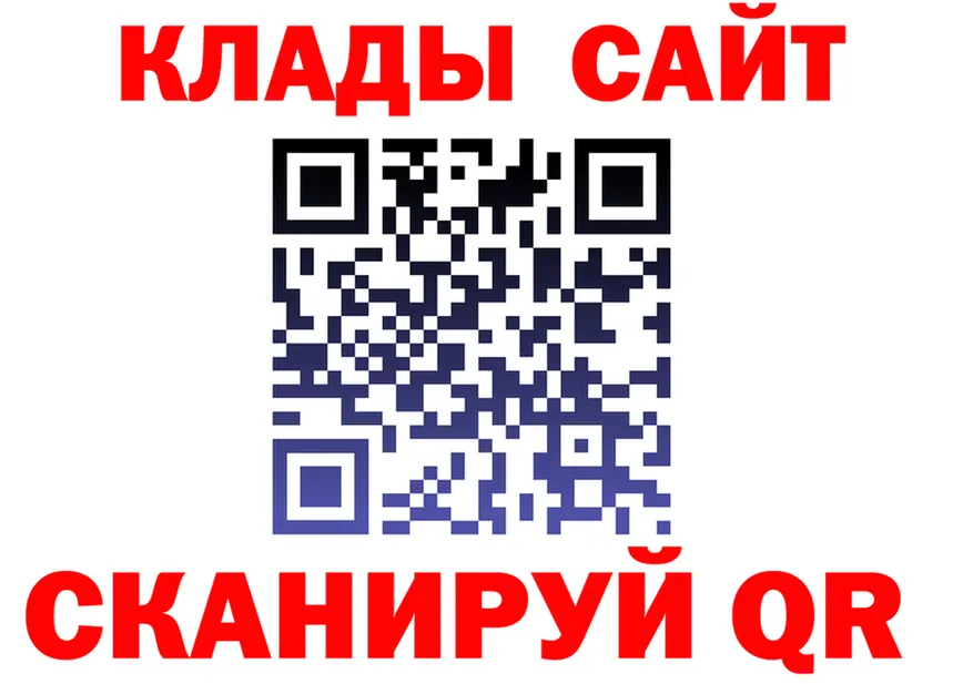Альфа ПВП СК КРИС зеркало площадка mega Южноуральск