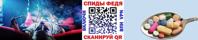 Первитин кристалл  Южноуральск 